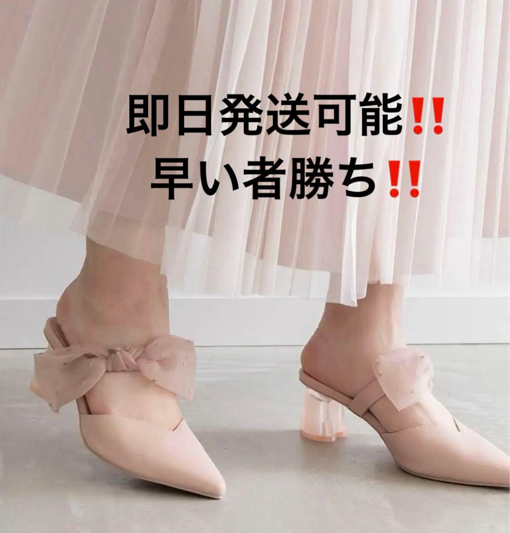 RANDA Heart Collection シアーリボンミュールパンプス - メルカリ