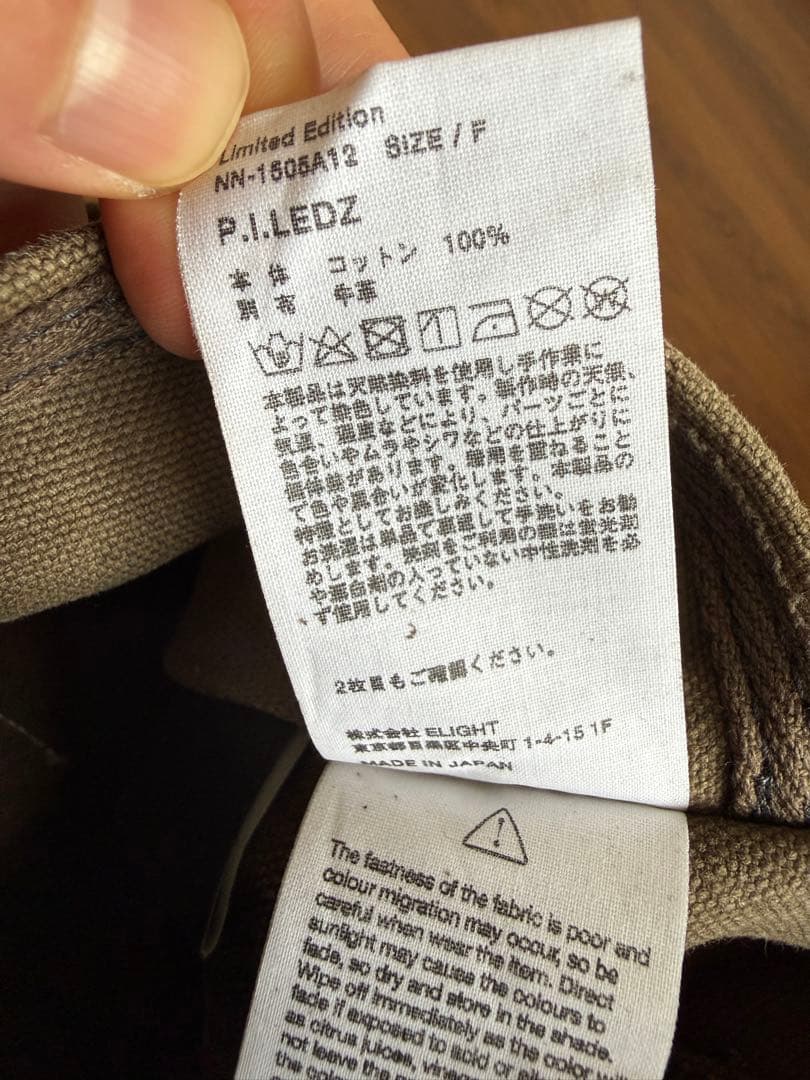 NICENESS P.I.LEDZ 柿渋染めトートバッグ ショルダーバッグ