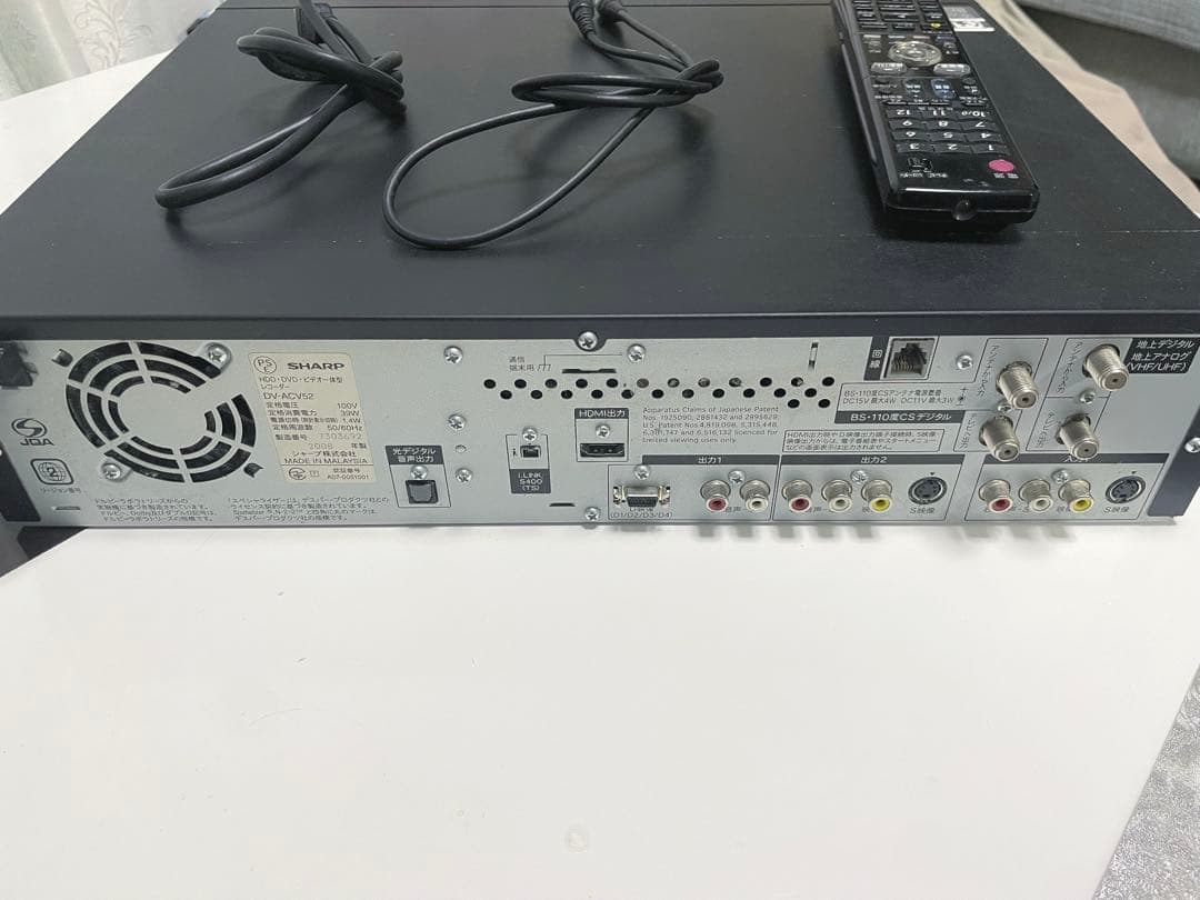 SHARP シャープ HDD•DVD•ビデオ一体型レコーダー DV-A - メルカリ