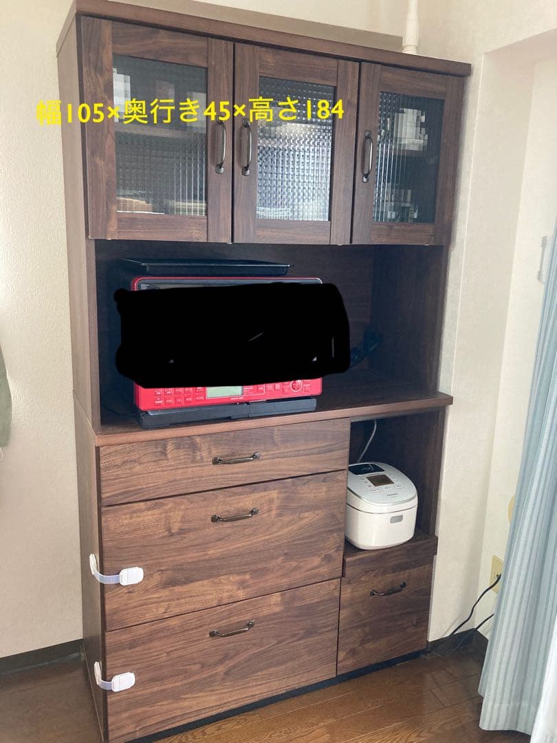 【値下げ交渉OK】木製レトロ食器棚 キッチン収納 食器棚 完成品 70 ネイビー 青 ナチュラル 開き扉 カップボード