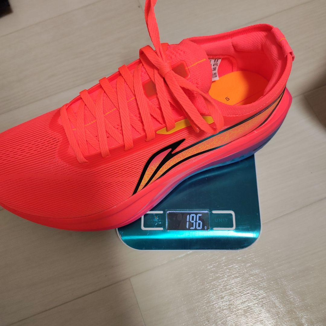 LI-NING (リーニン) FEIDIAN 5 ELITE 26.5cm