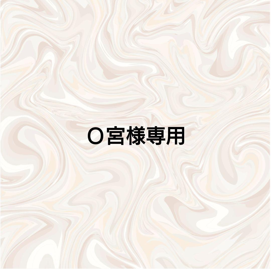 Ｏ宮 ドレンボルトガスケット（厚さ1.5mm）シリーズ｜株式会社デイトナ