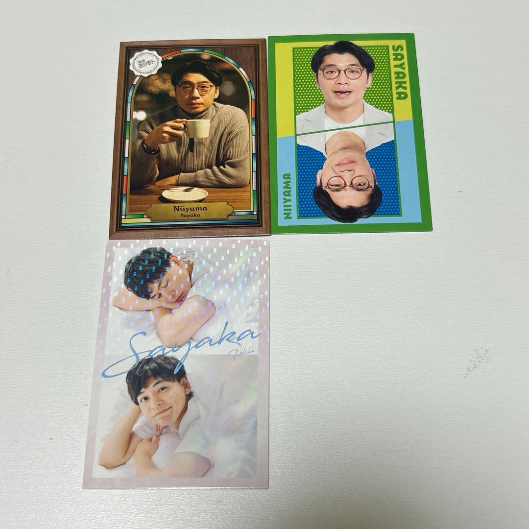 よしもとコレカ さや香 - メルカリ