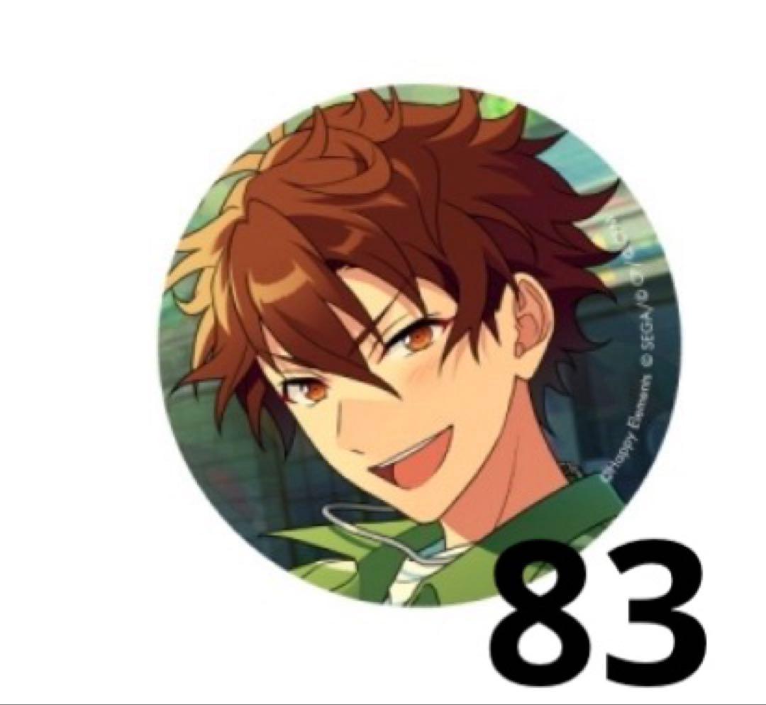 甘エビ Gクリル 甘エビ – フィッシングマックス WEBSHOP