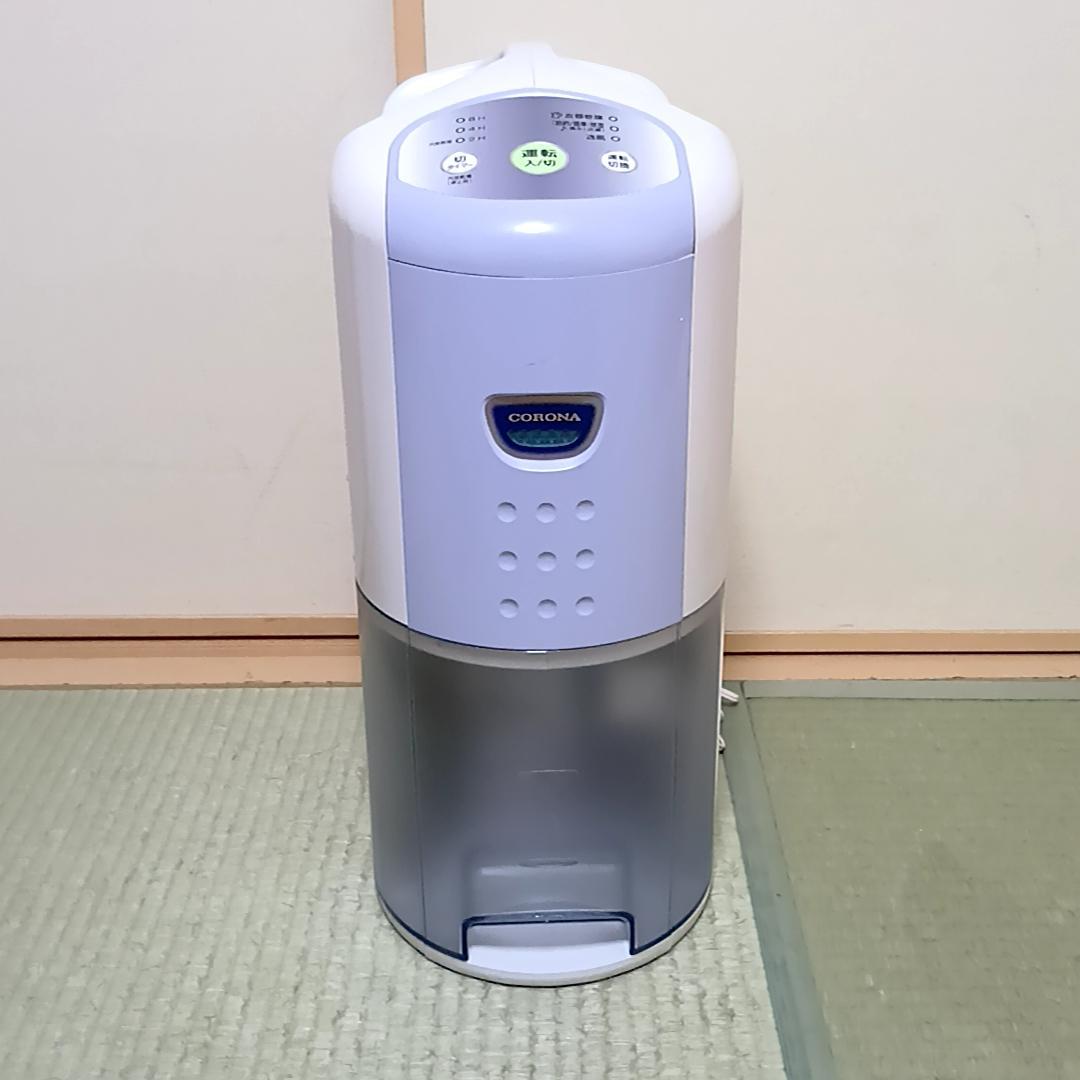 CORONA コロナ 除湿機 CD-P63A2 2021年製 CORONA（コロナ） 除湿機 衣類乾燥除湿機 小型 衣類除湿機