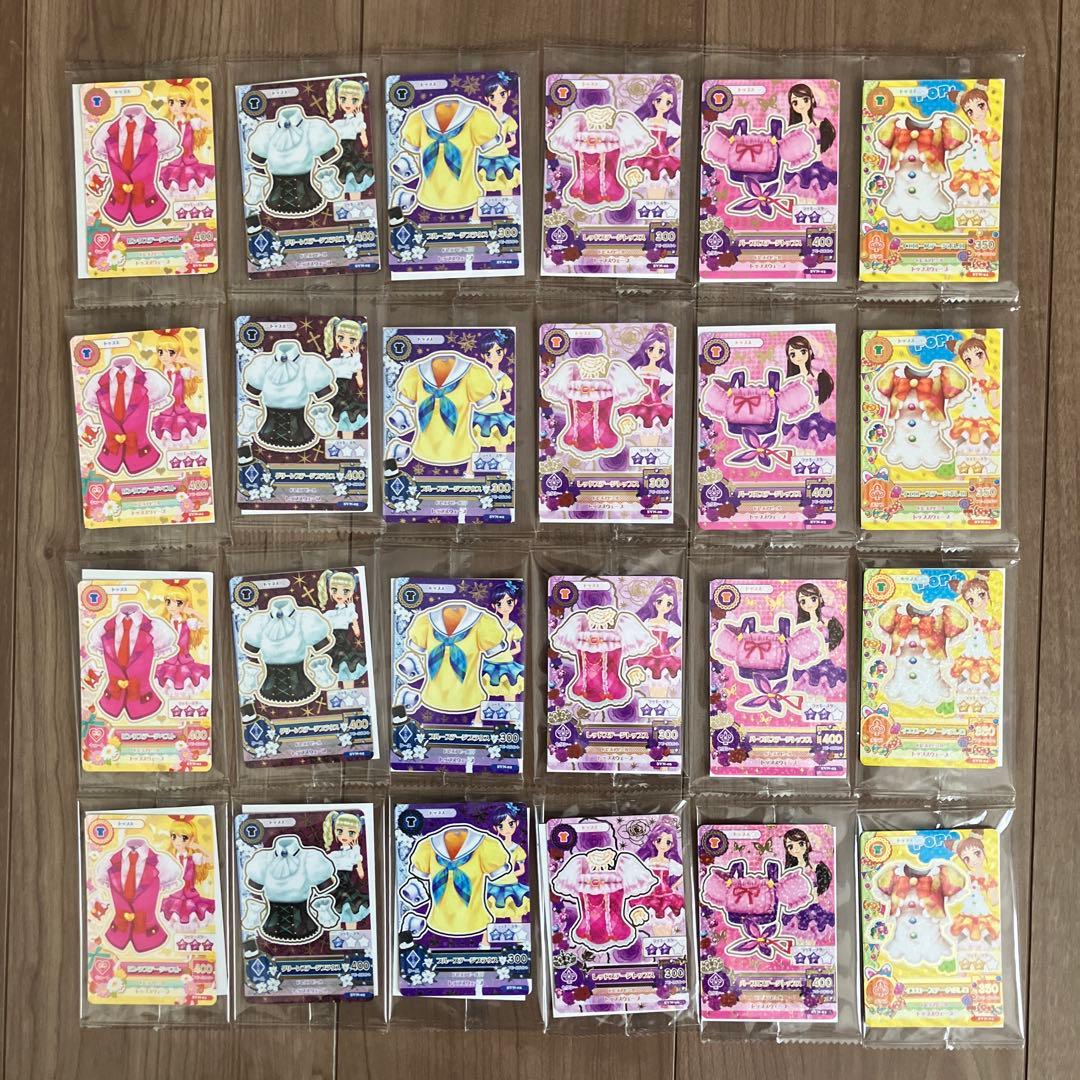 セブンイレブン 復刻アイカツカード 6種コンプリート 24枚セット