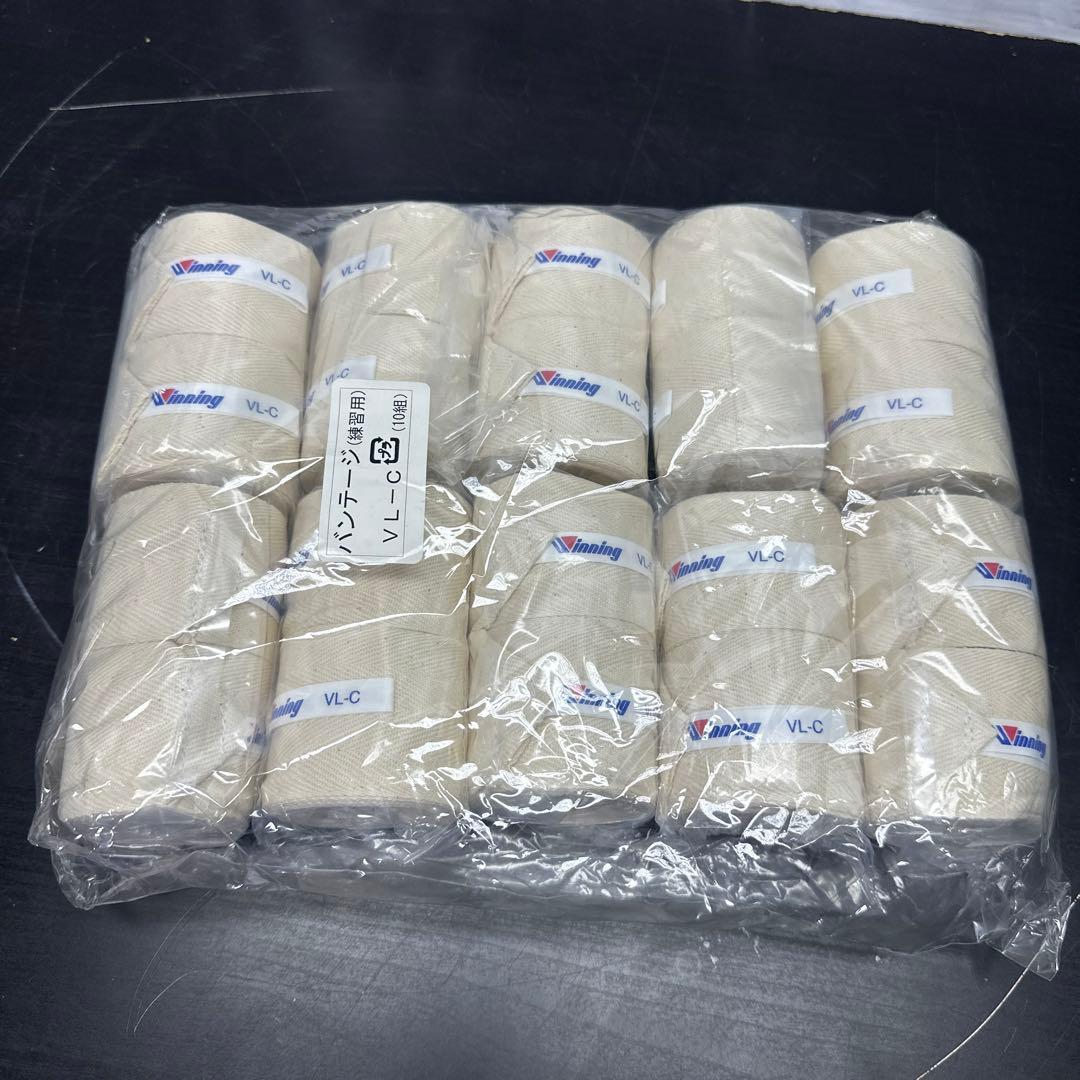 a335 Winning ウィニング バンテージ VL-C 非伸縮タイプ 10組 Winning（ウイニング） ウイニング製 ボクシングバンテージ VL-C 非