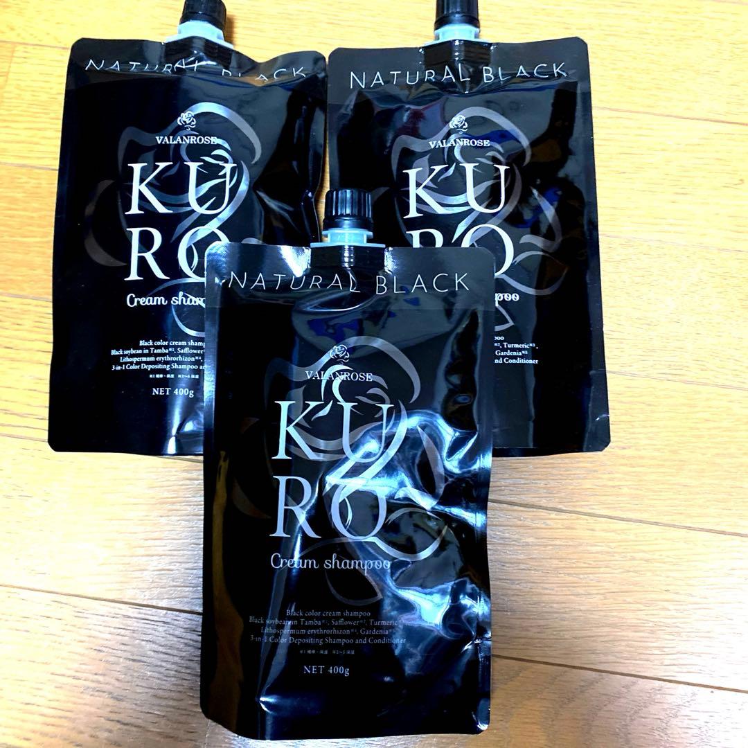 KURO ナチュラルブラック クリームシャンプー 400g 3個セット KURO Cream Shampoo 3個セット 400g（ナチュラルブラック） KURO Cream