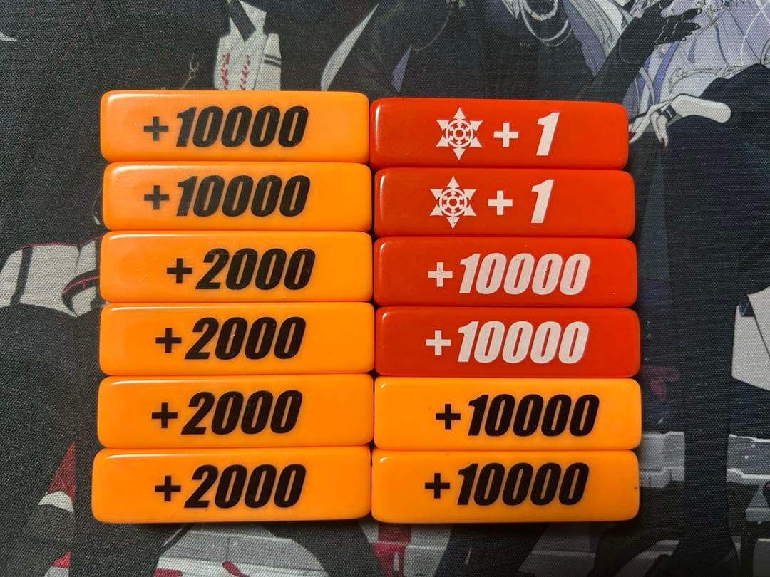 パワーカウンター モンスト 赤(レッド)他セット Amazon.co.jp: ヴァンガード パワーカウンター モンスト 赤 4個セット