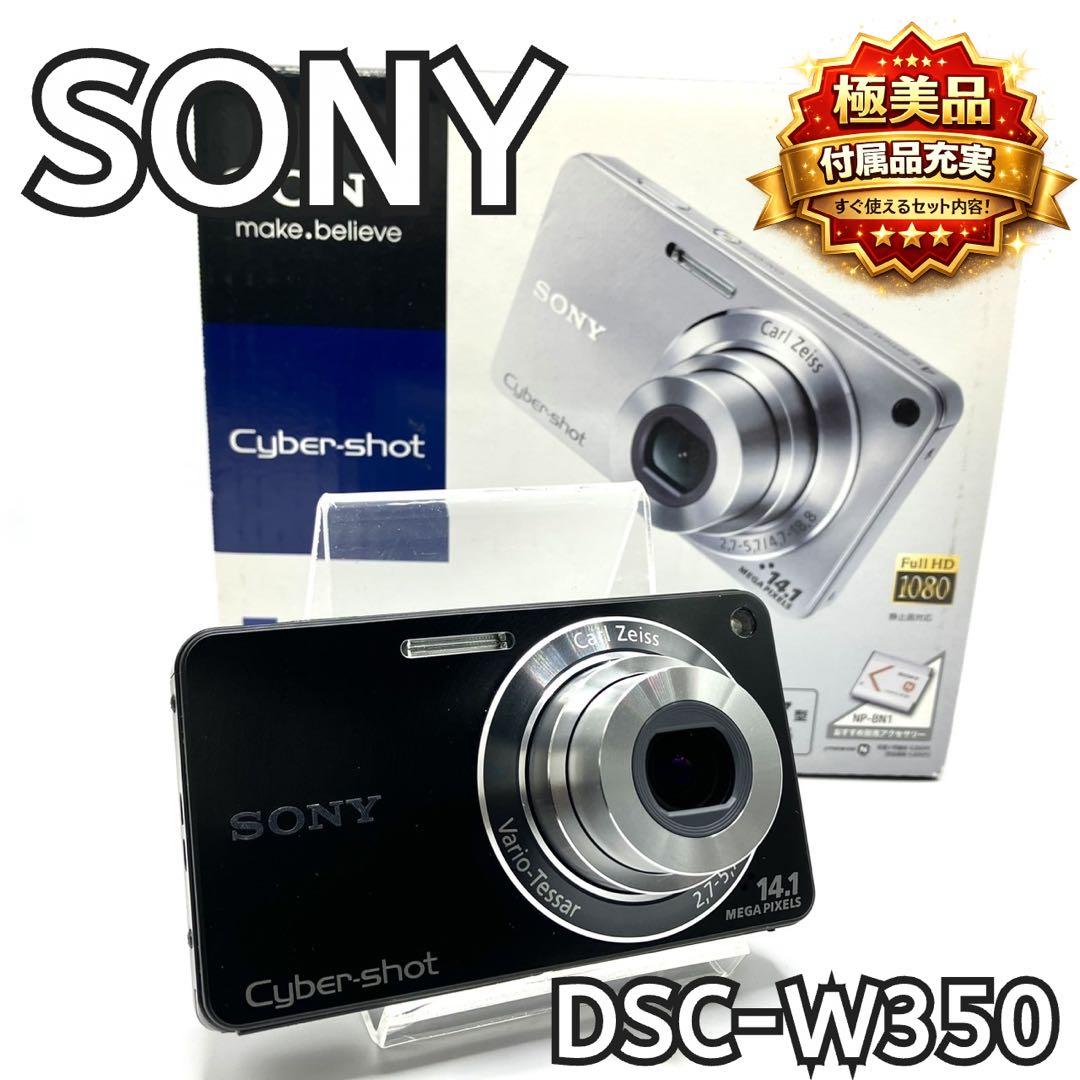 【極美品・付属品完備】SONY Cyber-shot DSC-W350 動作品 動作良好・美品✨ Sony Cyber-Shot DSC-W350 ゴールド - メルカリ