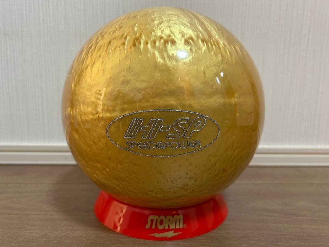 送料込み【新品】スイープハード・ゴールド ハイスポーツ 13ポンド2