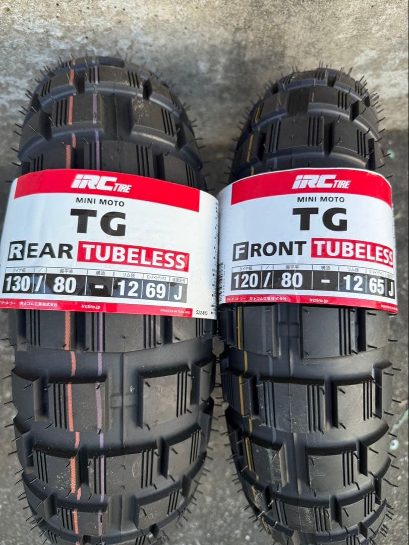 パーツ Why not ? $_57.JPG?set_id=880000500F