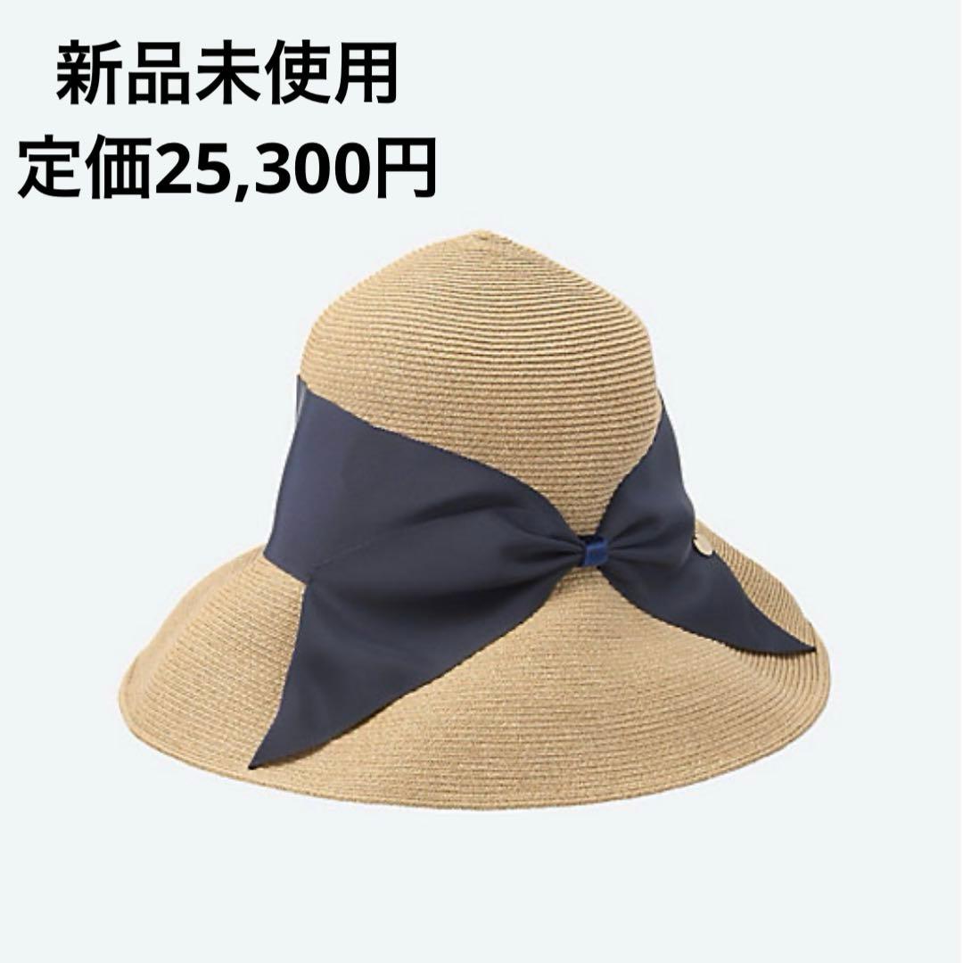 新品未使用タグ付き アシーナニューヨーク リサコ ネイビー - メルカリ