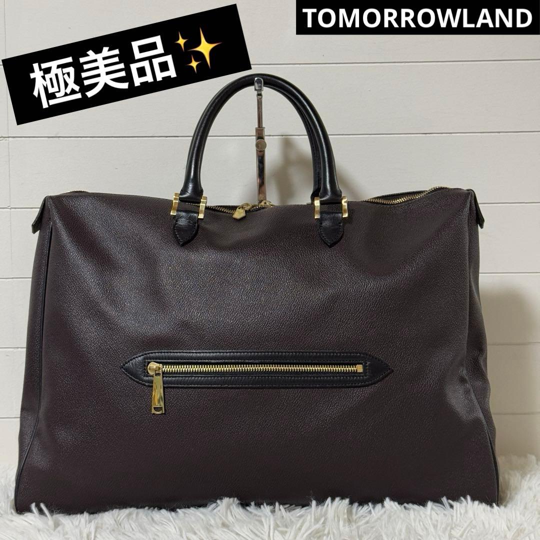 極美品✨トゥモローランド new look brief no.1 ビジネスバッグ - メルカリ