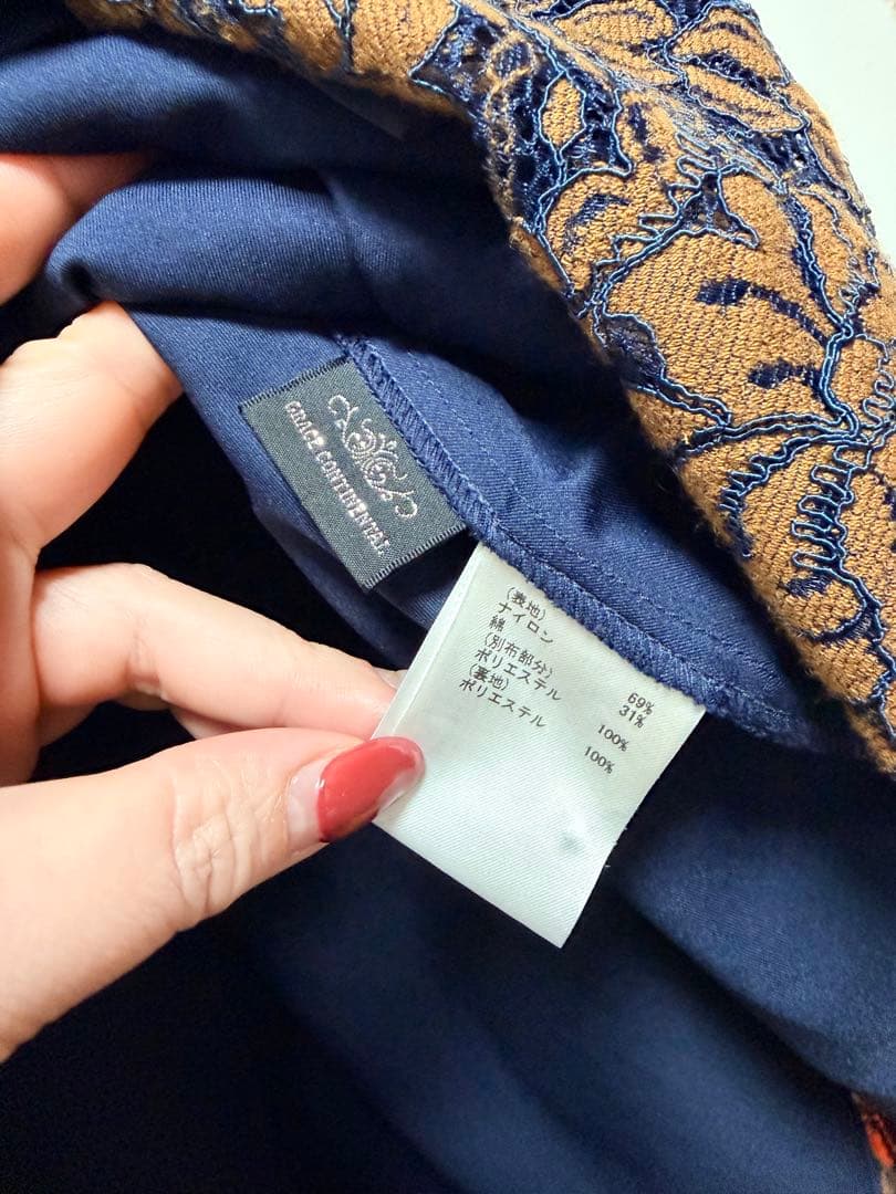 グレース配色レースボウタイワンピース ダイアグラム グレースクラス