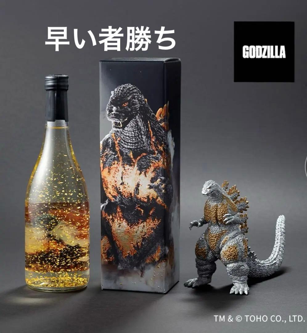 「早い者勝ち」純米酒　バーニングゴジラ　金箔入り（フィギュア付きDX版） 純米酒 バーニングゴジラ 金箔入り （フィギュア付きDX版