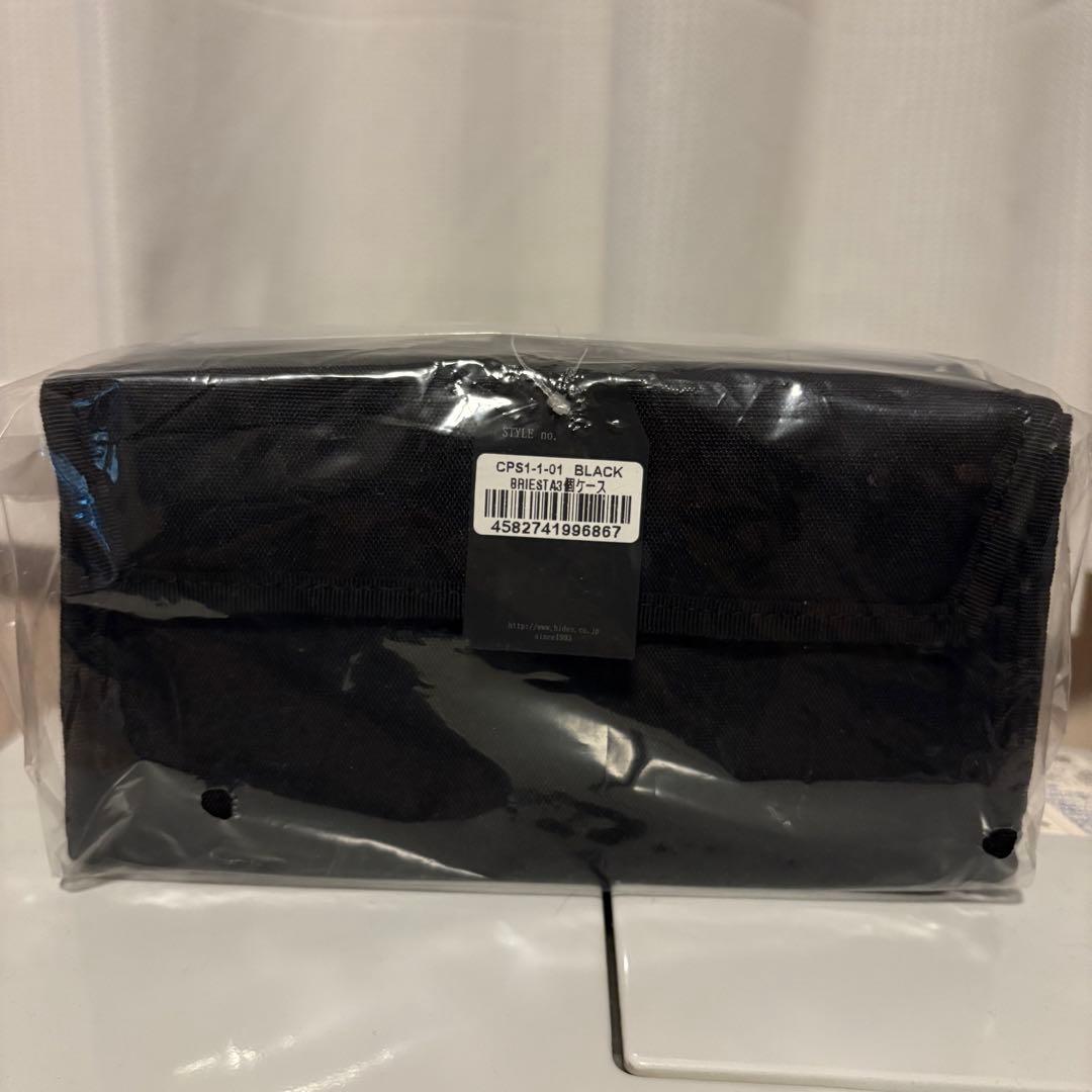 NUTS OUTDOOR BRIESTA ブリエスタ 3個＋ケースセット