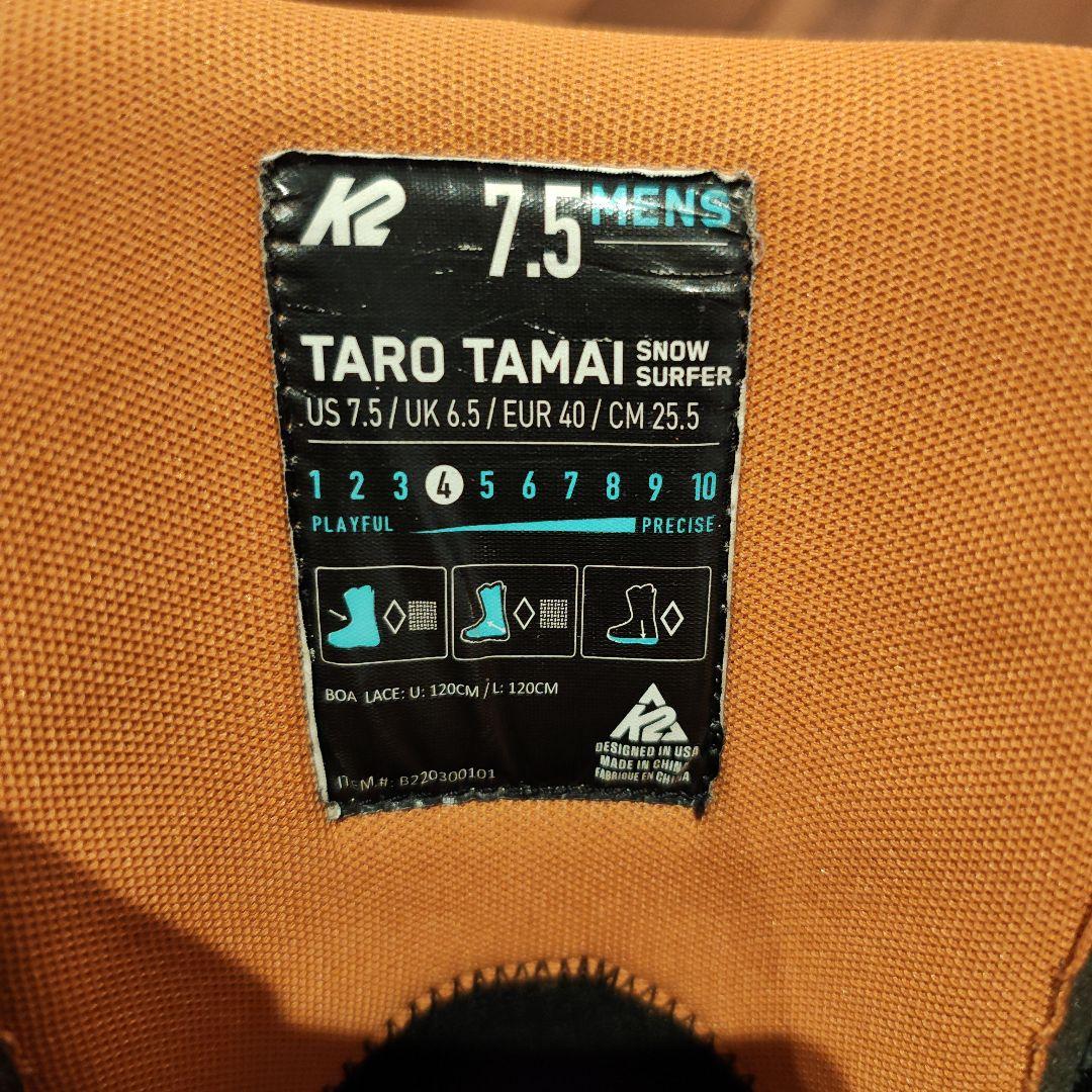 スノーボード K2tt taro tamai surfer 25.5cm 22/23