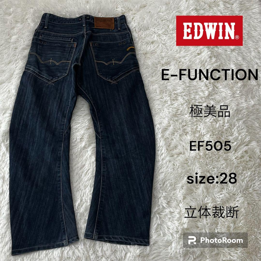 EDWIN E-FUNCTION デニム 立体裁断 EF505 極美品 W28 - メルカリ