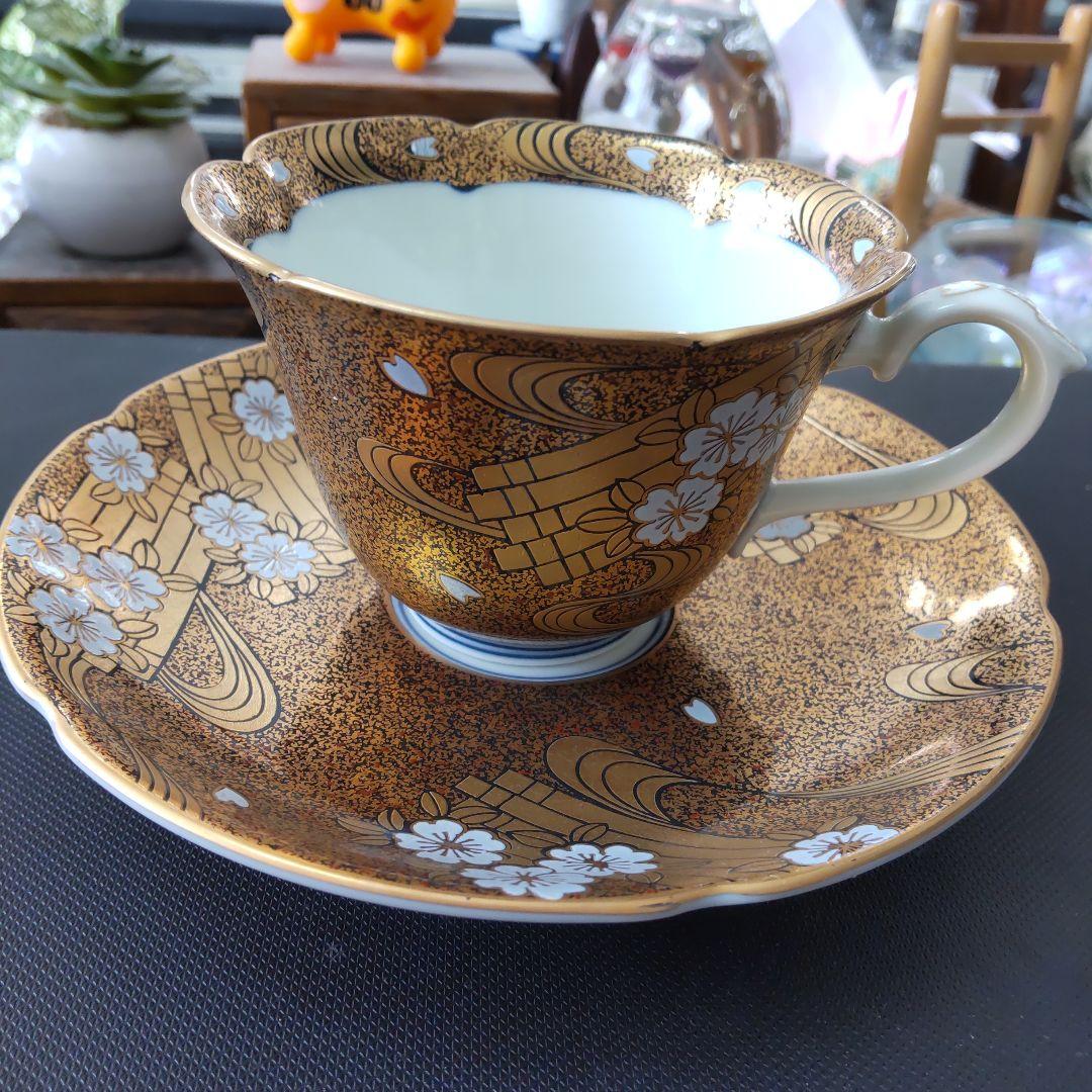 最終値下げ 幸楽窯 錦蒔絵花筏 コーヒー カップ＆ソーサー 有田焼 金色