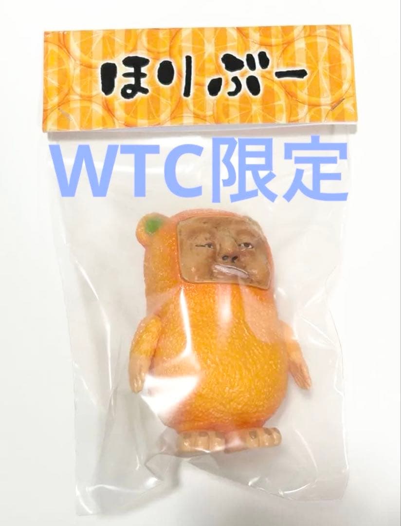 新品未開封　26号　みかんほりぶー　ソフビ　WTC sofvi.tokyo初登場！ ブランド・26号からやってきた「自然の皆さん