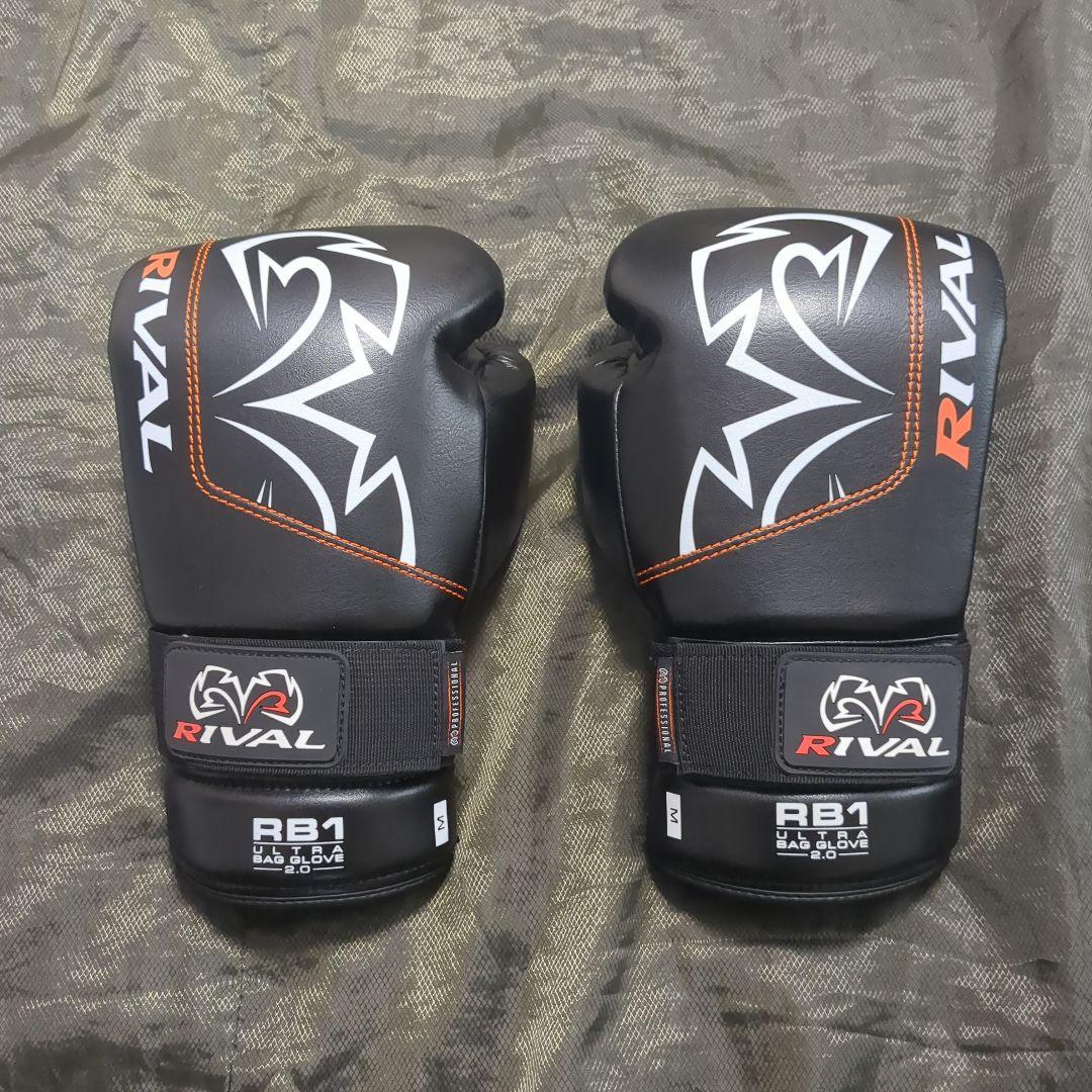 RIVAL RB1 ボクシンググローブ Mサイズ Rival(ライバル) RB-1 ウルトラ・バッグ・グローブ 2.0/ブラック