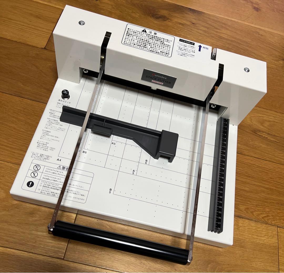 Durodex Durodex STACK CUTTER 200-DX ホワイト