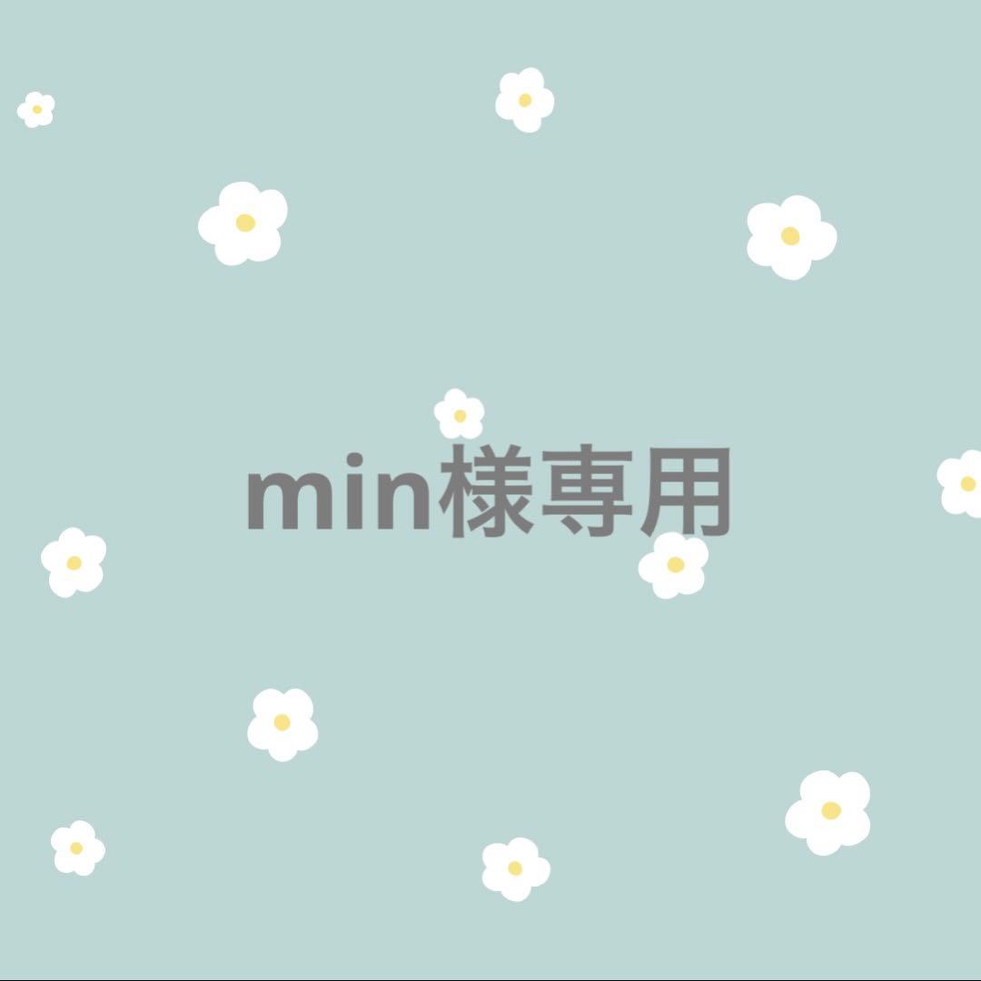 専用】アールイズウェディング オーバースカート WAW-076 - メルカリ