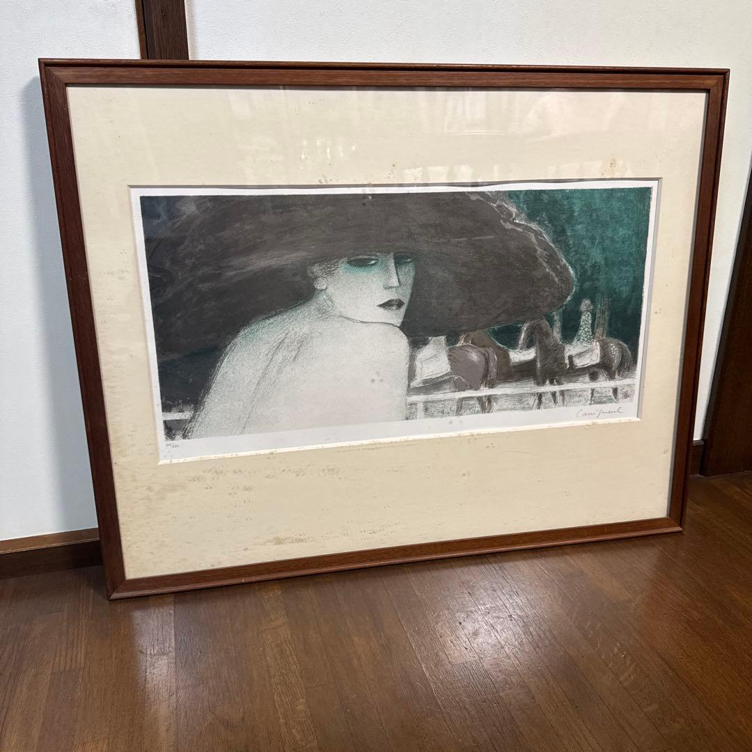 ジャン・ピエール・カシニョール「秋の色真作保証】ジャン・ピエール