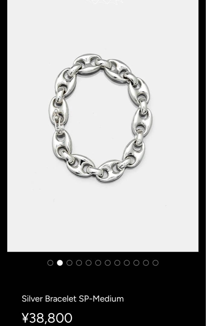 FIFTH GENERAL STORE ブレスレット Silver Bracelet Special-002 / シルバーブレスレット メキシコ