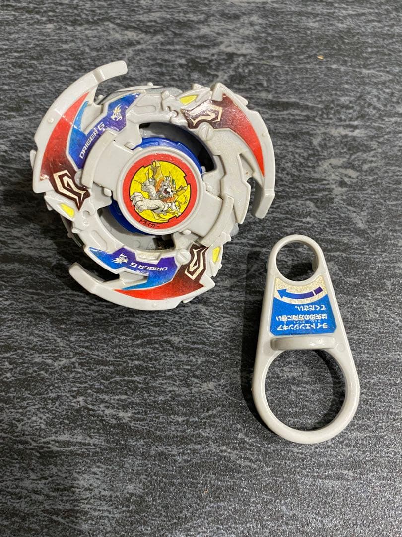 ⭐️美品 爆転シュート ベイブレード ドライガーG - メルカリ