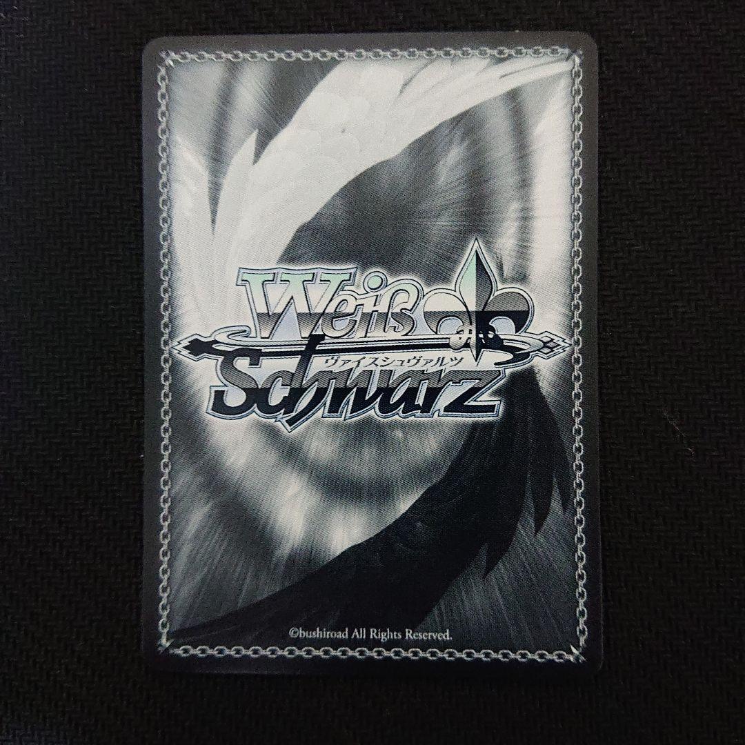 伝説の昭和のアイドル 紺野純子 SP