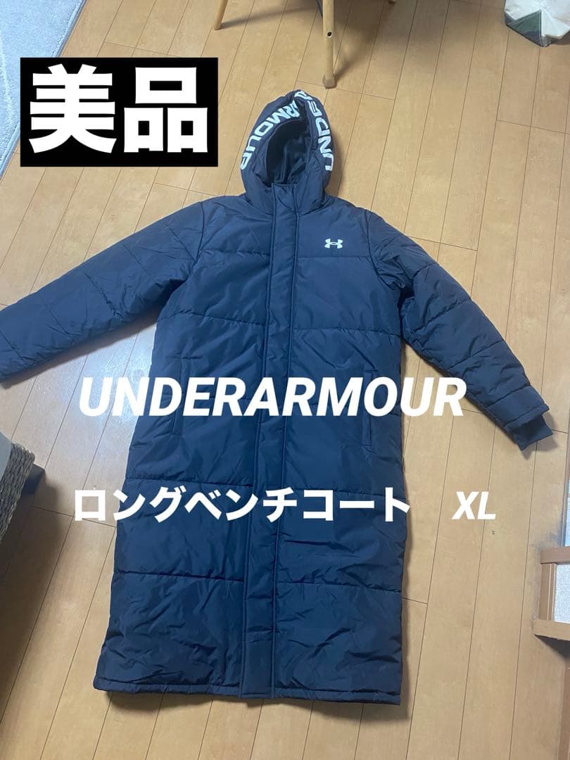 UNDERARMOUR ロングベンチコート　XL 美品 UNDER ARMOUR（アンダーアーマー） レディース ベンチコート UA