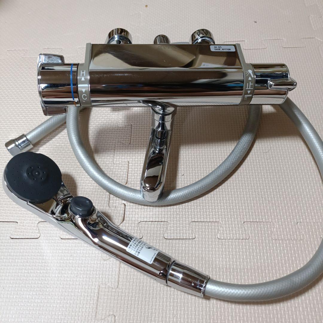 KVK シャワーヘッド E28_KF770W ユアサプライムス.com｜ガオナ これエエやん KVK用 シャワーヘッド