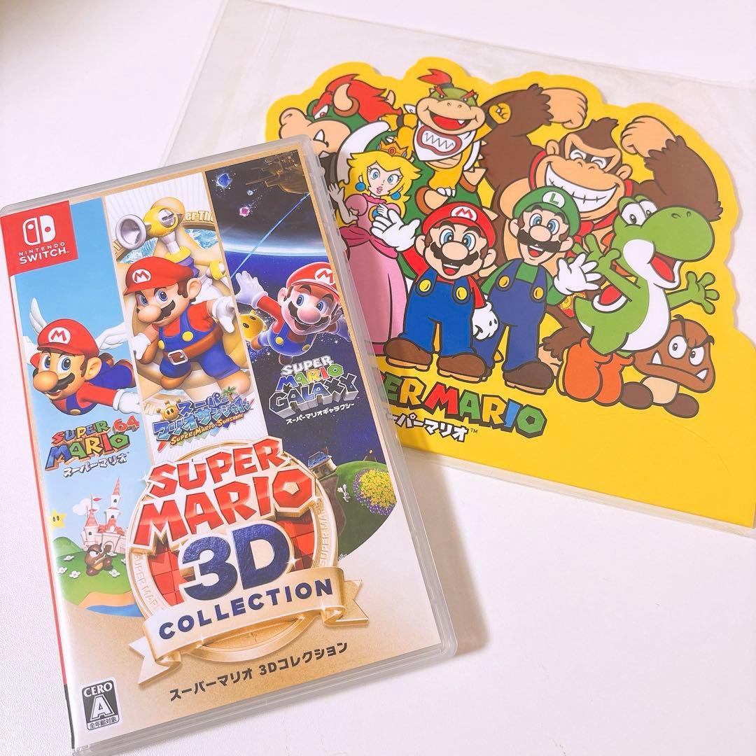 スーパーマリオ 3Dコレクション Switchソフト 特典付き - メルカリ