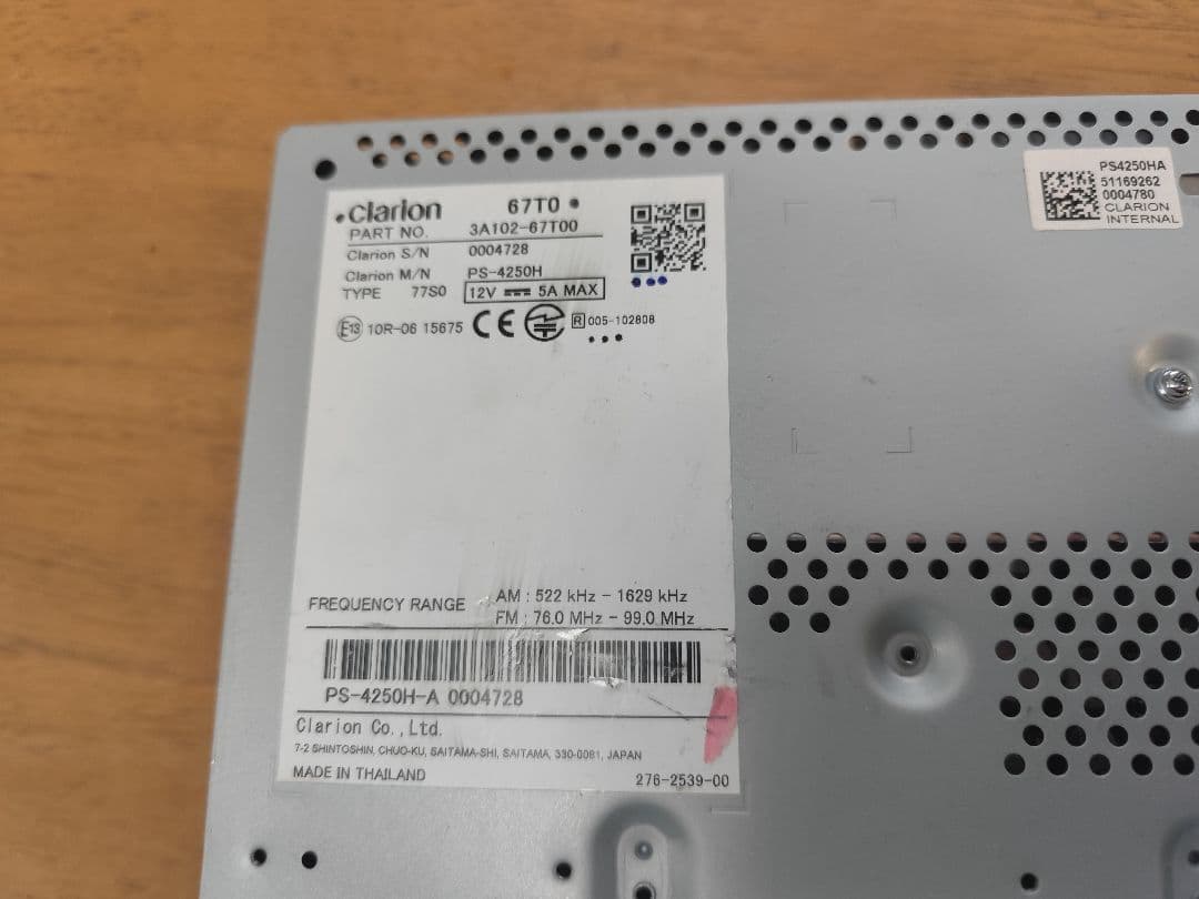 美品】スズキ純正 ディスプレイオーディオ アルトラパン HE33S