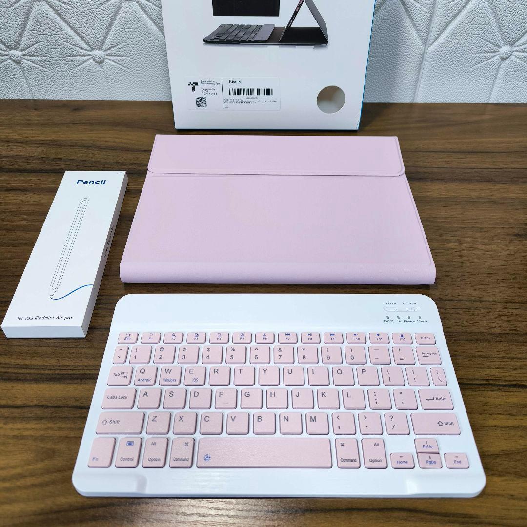 iPad 第6世代 Simフリー 32GB ケースとキーボード、タッチペン