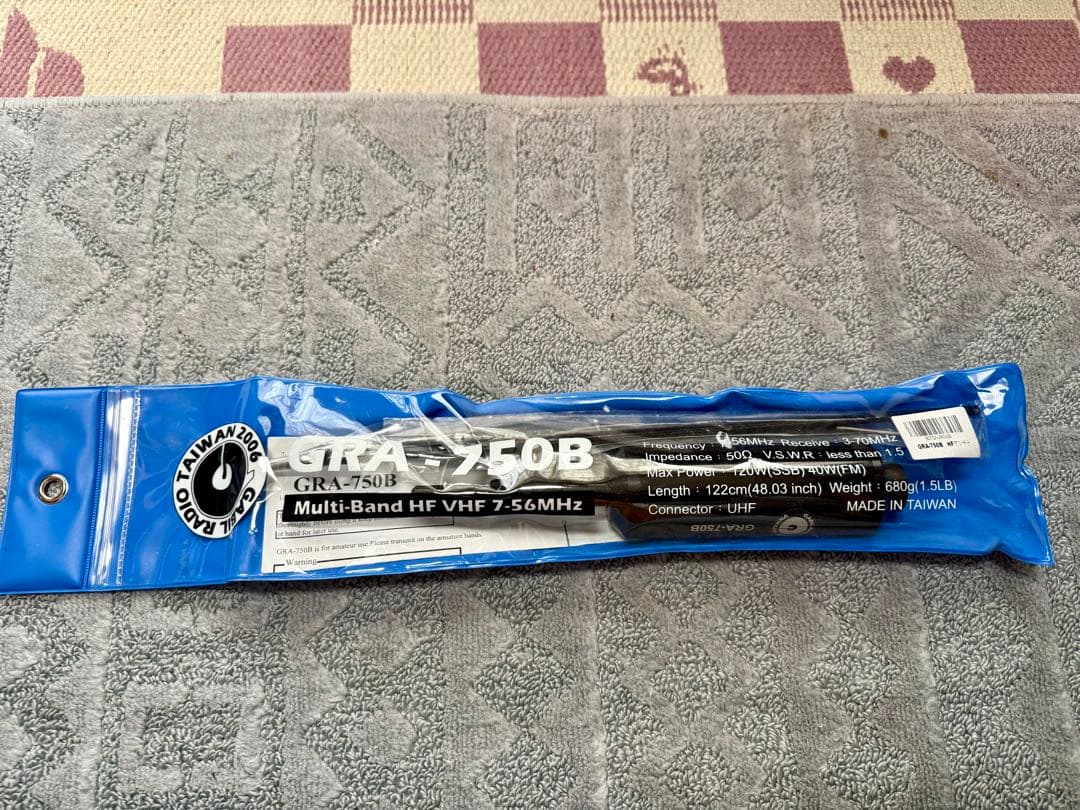 【新品・未使用品】GRA-750B 多バンドHF VHFアンテナ移動運用 Amazon.co.jp: GABIL GRA-750B 無調整 HF広帯域アンテナ (7–50MHz