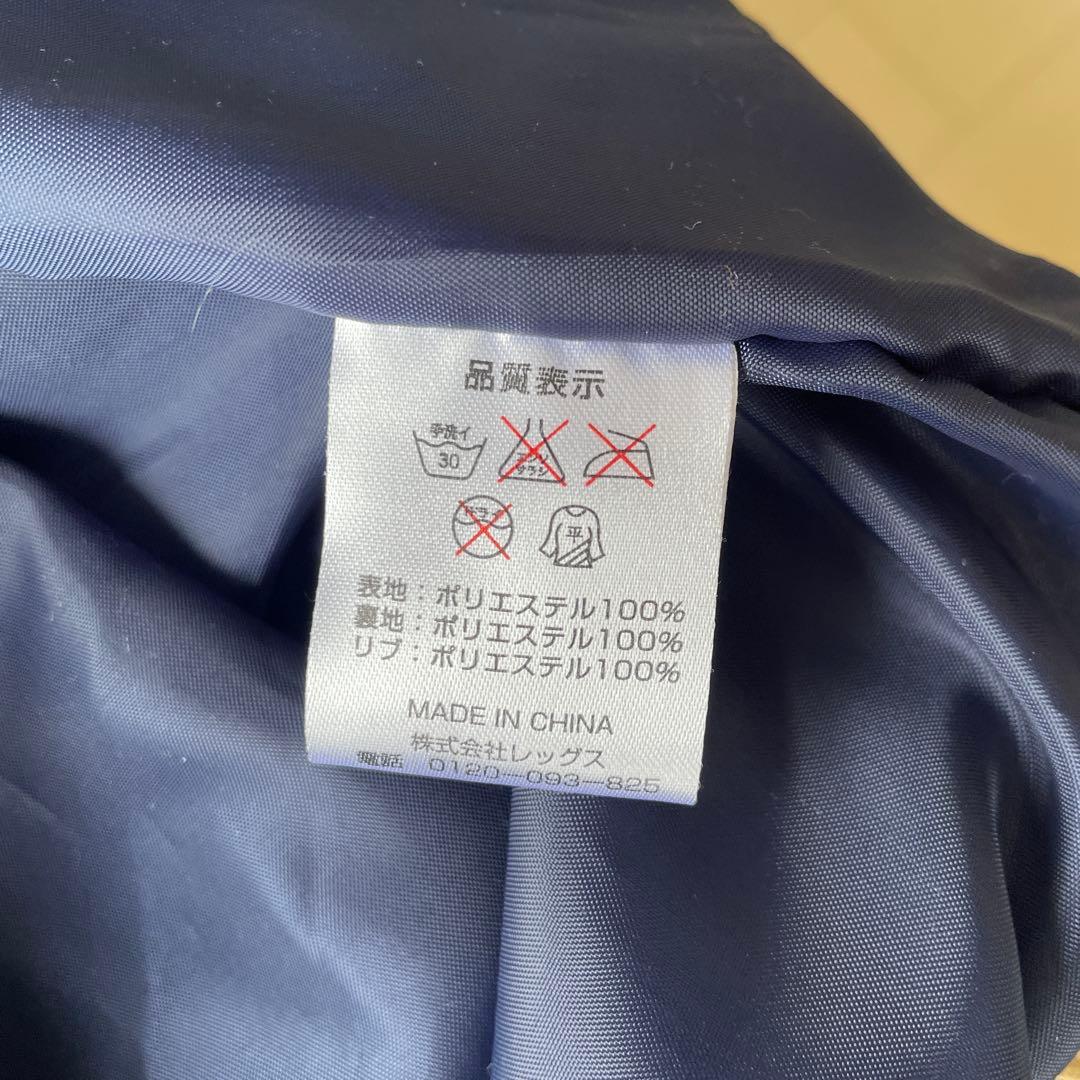 レア】矢沢永吉 E.YAZAWAのスカジャン プレミアムモルツコラボ - メルカリ