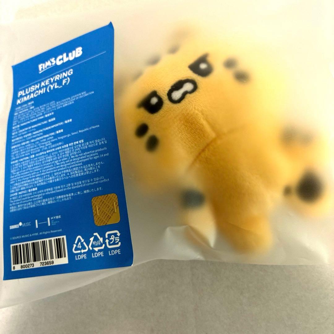 LE SSERAFIM FIMSCLUB チェウォン キムアチ - メルカリ