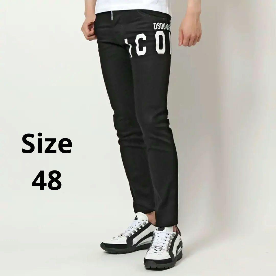 【希少48、7.5万】DSQUARED2 名作 フロントICON SKATER DSQUARED2 - ICON Black Milky Wash Skater Jean / スケーター