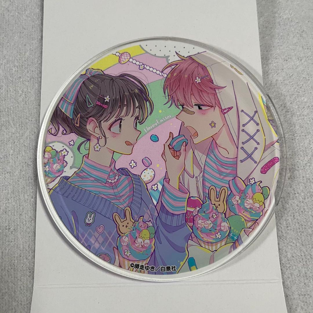 多聞くん今どっち！？ アクリルコースター コラボカフェ - メルカリ