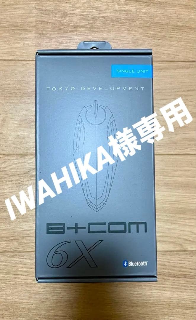 B+COM 6X Bluetooth インカム シングル B+COM SB6X - SYGNHOUSE
