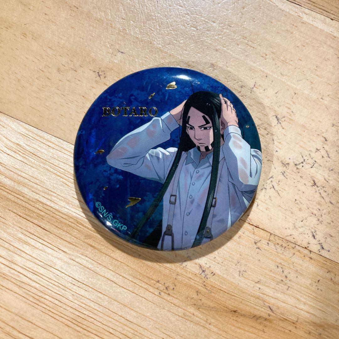 ゴールデンカムイ】海賊房太郎 夜雨 缶バッジ＆特典クリアカード PLAZA