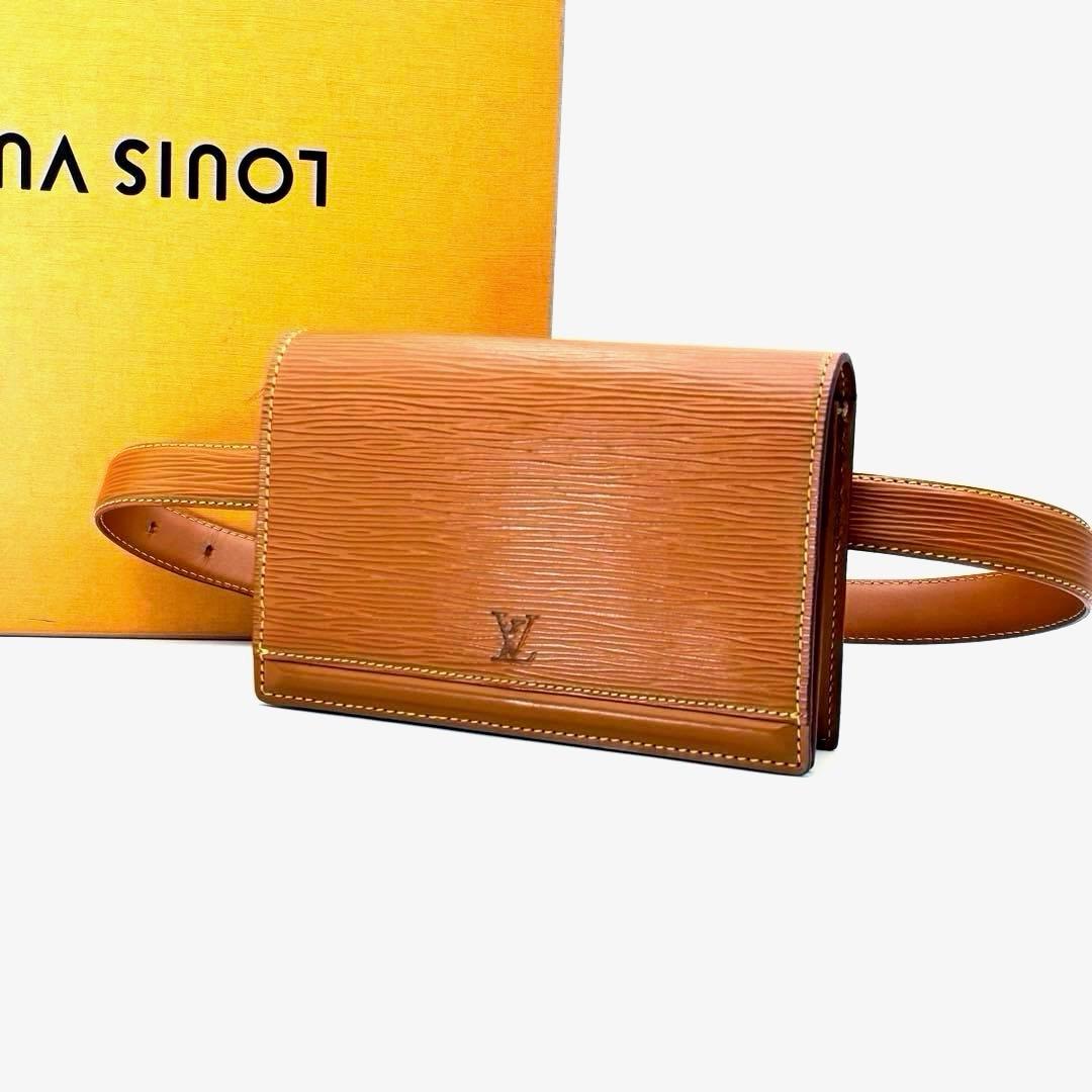 ☆Louis Vuitton エピ サンチュール・ティルシット ボディバッグ