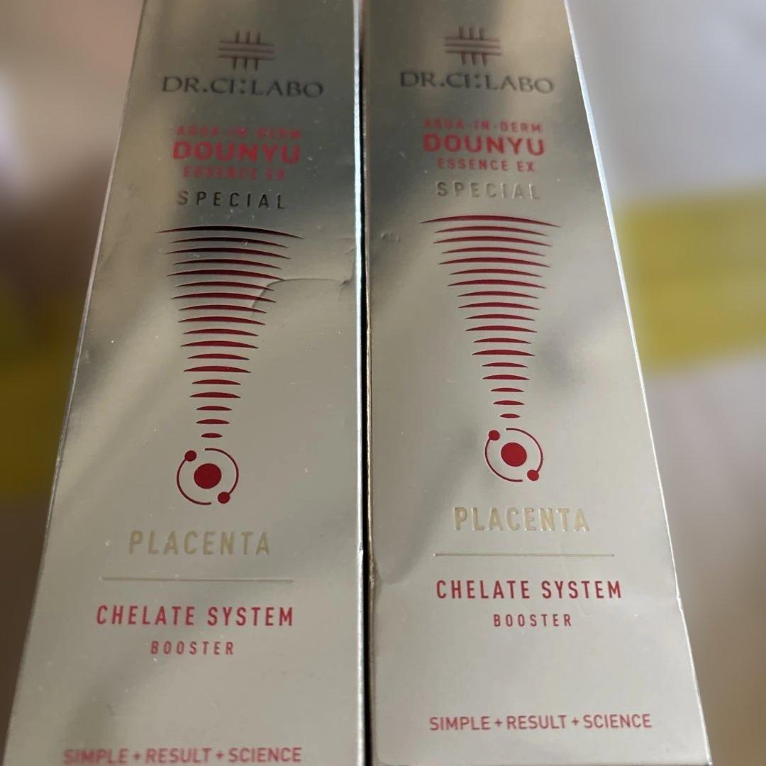 ドクターシーラボアクアインダーム導入エッセンスEXスペシャル 50mL2個セット アクアインダーム導入エッセンスEXスペシャル｜口コミ・効果もご紹介