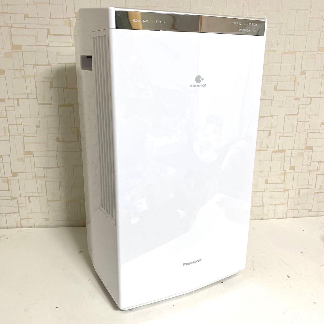 Panasonic パナソニック 衣類乾燥除湿機 F-YHVX200 43畳 Amazon | パナソニック 衣類乾燥除湿機 クリスタルホワイト F-YHVX200