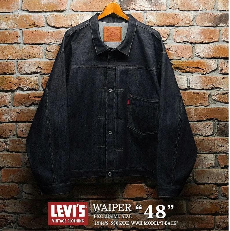 LEVI'S 1944 S506XX 大戦モデル Tバック 48サイズ LVC - メルカリ