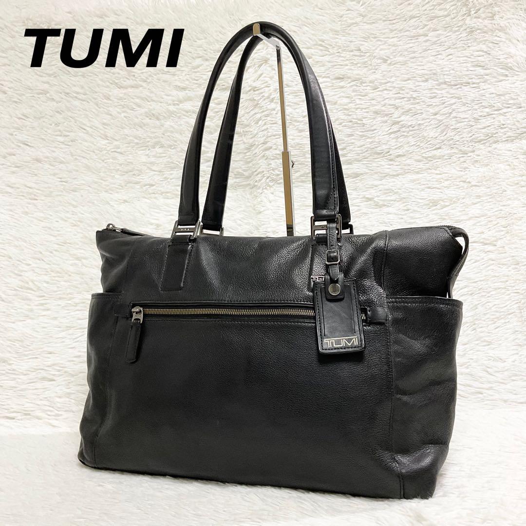 【希少品✨】トゥミ　トートバッグ　ビジネスバッグ　ビーコンヒル　オールレザー　黒 2026年最新】tumi beacon hillの人気アイテム - メルカリ