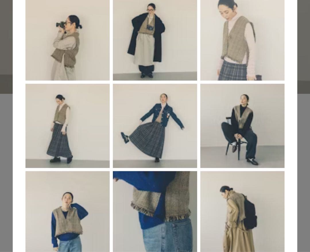 北欧暮らしの道具店 ヘリンボーン柄のウールベスト - メルカリ